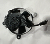 00-24 DRZ400SM DRZ400S Radiator Cooling Fan Coolant Motor Blade 17800-29F01 OEM