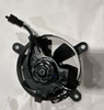 00-24 DRZ400SM DRZ400S Radiator Cooling Fan Coolant Motor Blade 17800-29F01 OEM