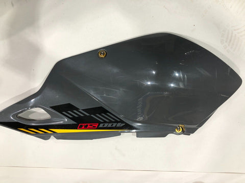 2000-2024 Right Side Panel gray dRZ400S Drz400SM Right Side Panel OEM 2019 WOW